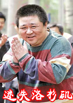 ��ʧ��ɼ��