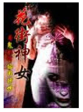 ������Ů