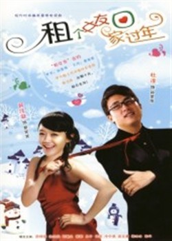 ���Ů�ѻؼҹ���