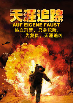 ����׷��