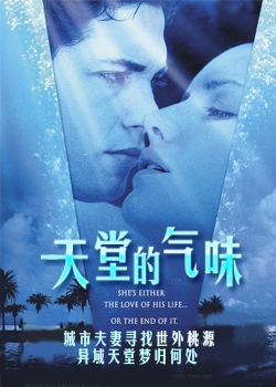 ���õ���ζ