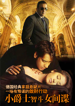 С��ʿ�Ƕ�Ů���