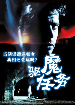 ��ħ����