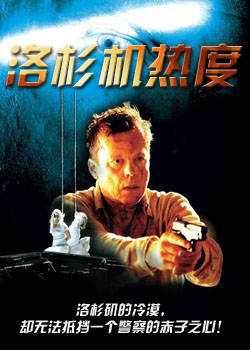 ��ɼ���ȶ�