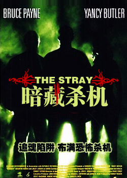 ����ɱ��