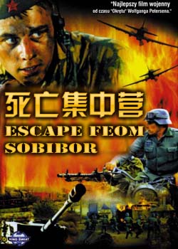 ��������Ӫ