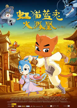 ��è���û���