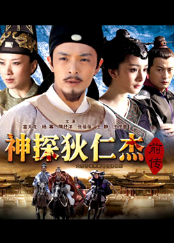 ��̽���ʽ�ǰ��