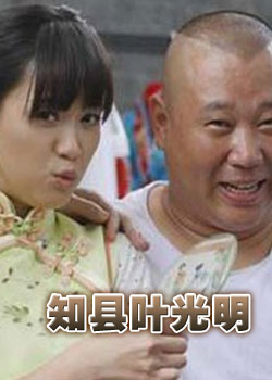 ֪��Ҷ����