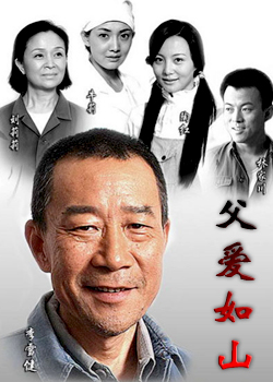 ������ɽ