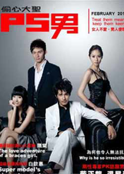 ͵�Ĵ�ʥps��