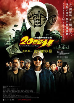 20��������������