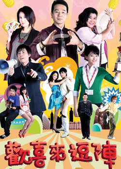 ��ϲ�������һ��