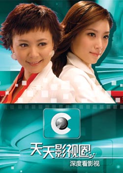 ����Ӱ��Ȧ