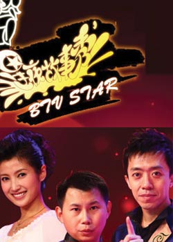 ��ҹ������