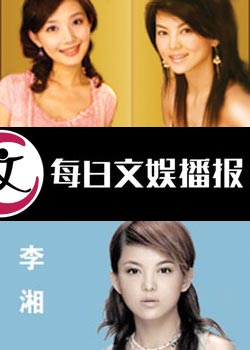 ÿ�����鲥��