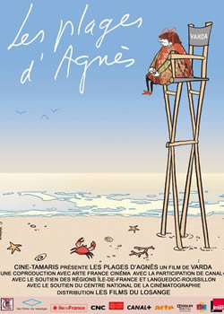 ������˹�ĺ�̲