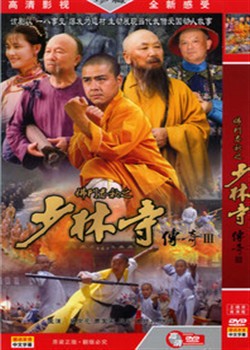 ���Ŵ���֮�����´���3