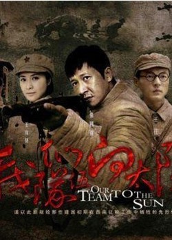 ���Ƕ�����̫��