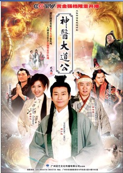 ��ҽ�����