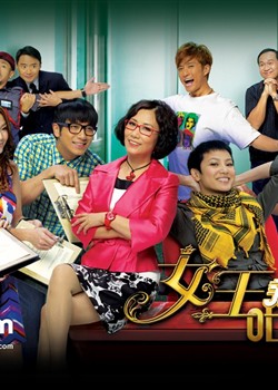 Ů���칫��