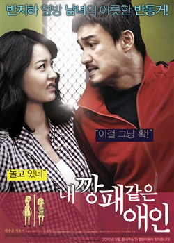 �ҵ�ǿ������