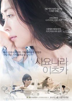 �ټ�������һ��