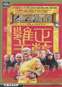 ��������2