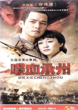 ������˵�Ұ���