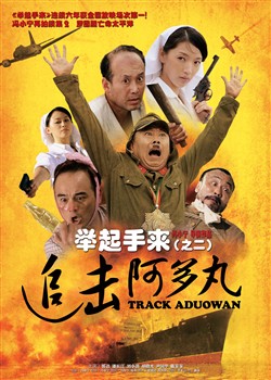 ��������2��׷���������