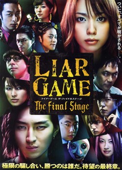 թ����Ϸ��������̨