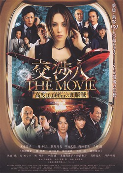 �����˵�Ӱ��