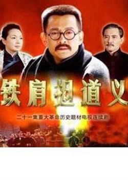 ���絣����