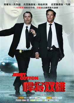 ����˫��