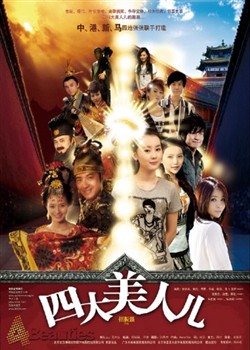 �Ĵ����˶�