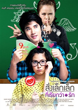 �������С��