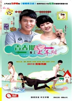 �ഺ��ײ�ϸ�����