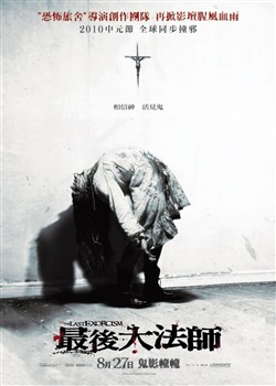 ���һ����ħ