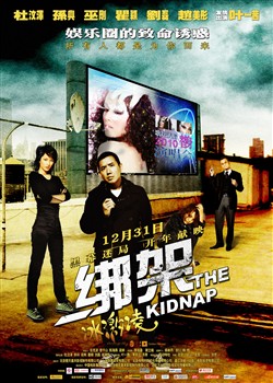 ��ܱ�����