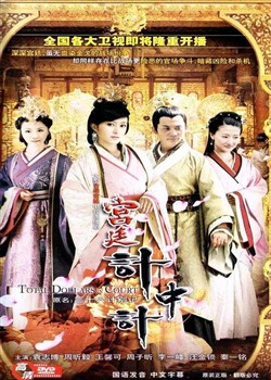 ��͢���м�