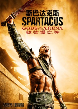 ˹�ʹ��˹����֮������