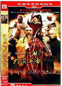 �����´���3��Į����