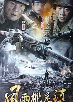 �����һ���