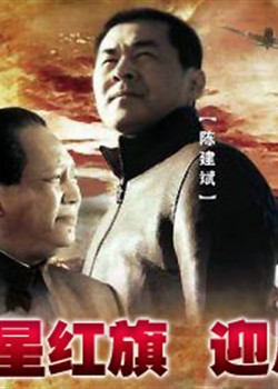 ���Ǻ���ӭ��Ʈ��