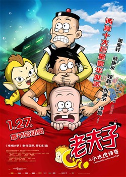 �Ϸ���֮Сˮ������