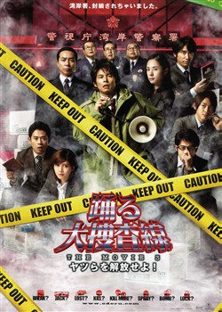 ��Ծ���Ѳ���3