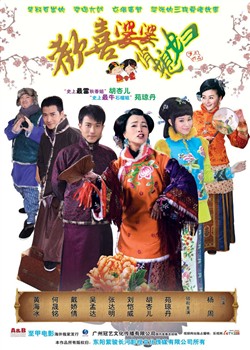 ��ϲ������ϱ��