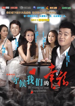 �غ����ǵ��Ҹ�