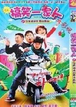 ��Цһ�����й���