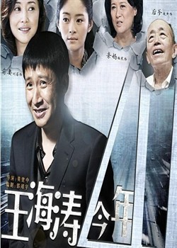 �����ν�����ʮһ